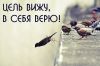 Агент по рекламе