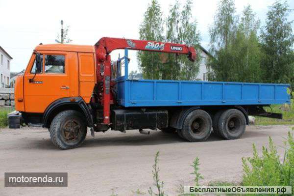 Транспортные услуги