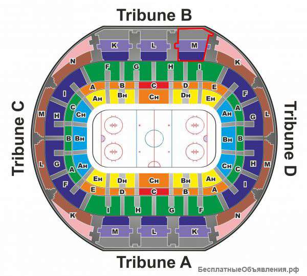 Билеты на Чемпионат Мира по Хоккею 2014 Полуфинал