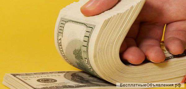 Поможем Вам максимально выгодно и безопасно приобрести или продать недвижимость