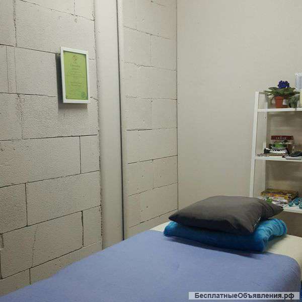 Массажный кабинет( Сенной рынок)