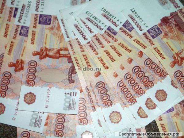 Помогу вернуть долги