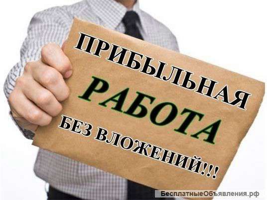 Специалист товаровед