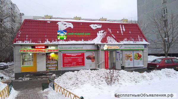 Сдается в аренду магазин