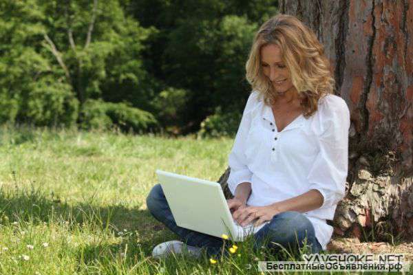 Удаленная работа. Без продаж и вложений.