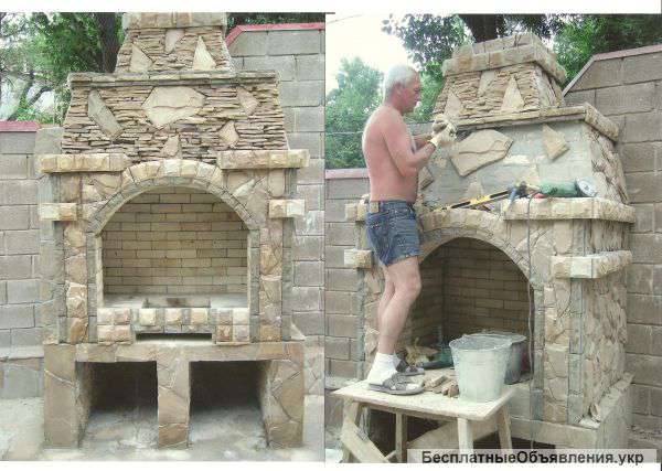 Природный камень-песчаник