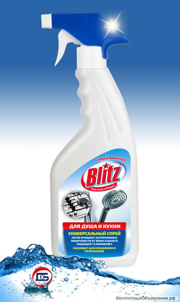 Чистка ванной спрей Blitz Универсальный