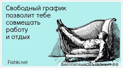 Упаковщики праздничных подарков
