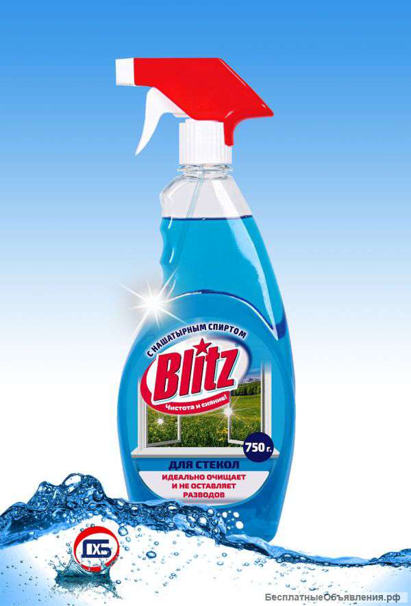 Средство для мытья стекол Blitz