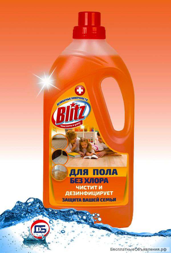 Средство для пола Blitz