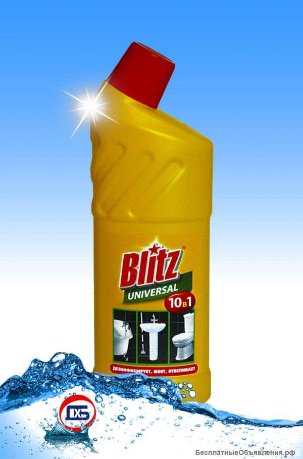 Многофункциональное чистящее средство Santex