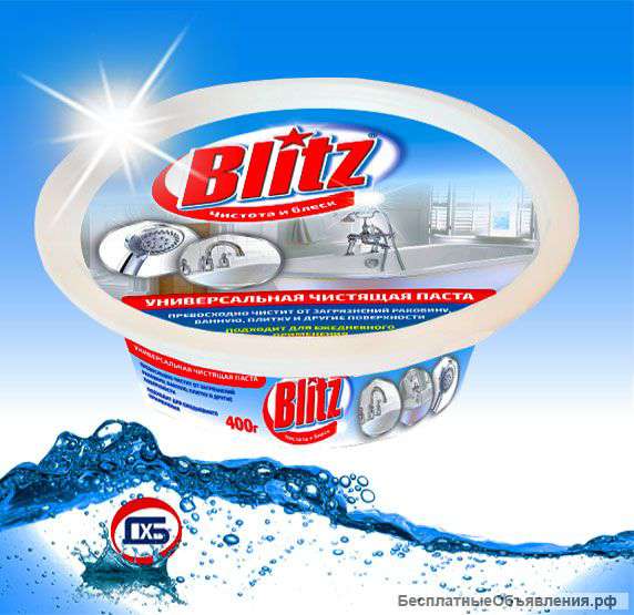 Чистящая паста для кухни и душа Blitz