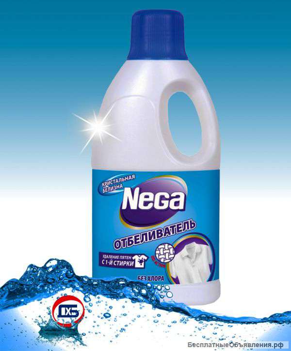 Отбеливатель Nega