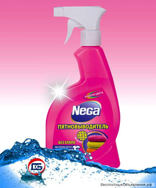 Пятновыводитель спрей Nega