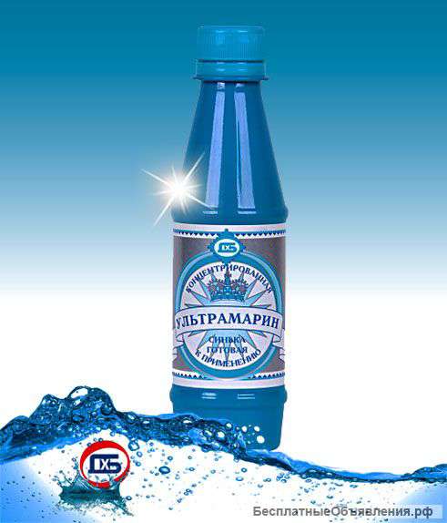 Синька Ультрамарин