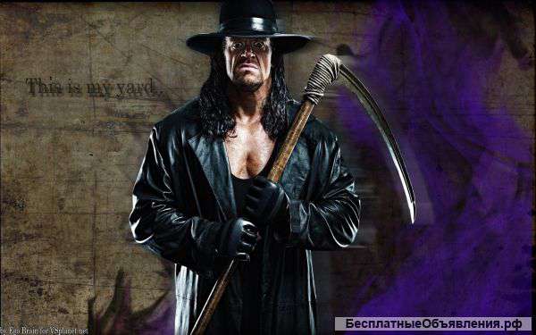 Hitman