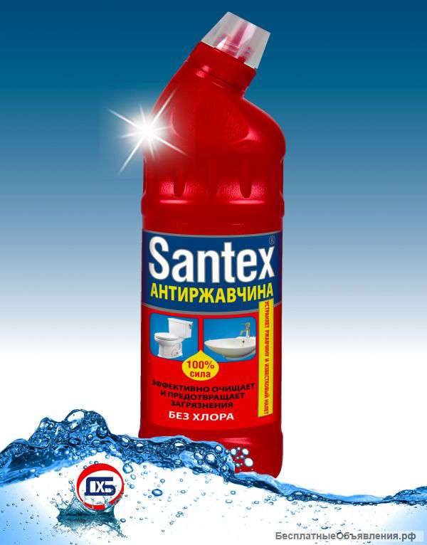 Антиржавчина Santex