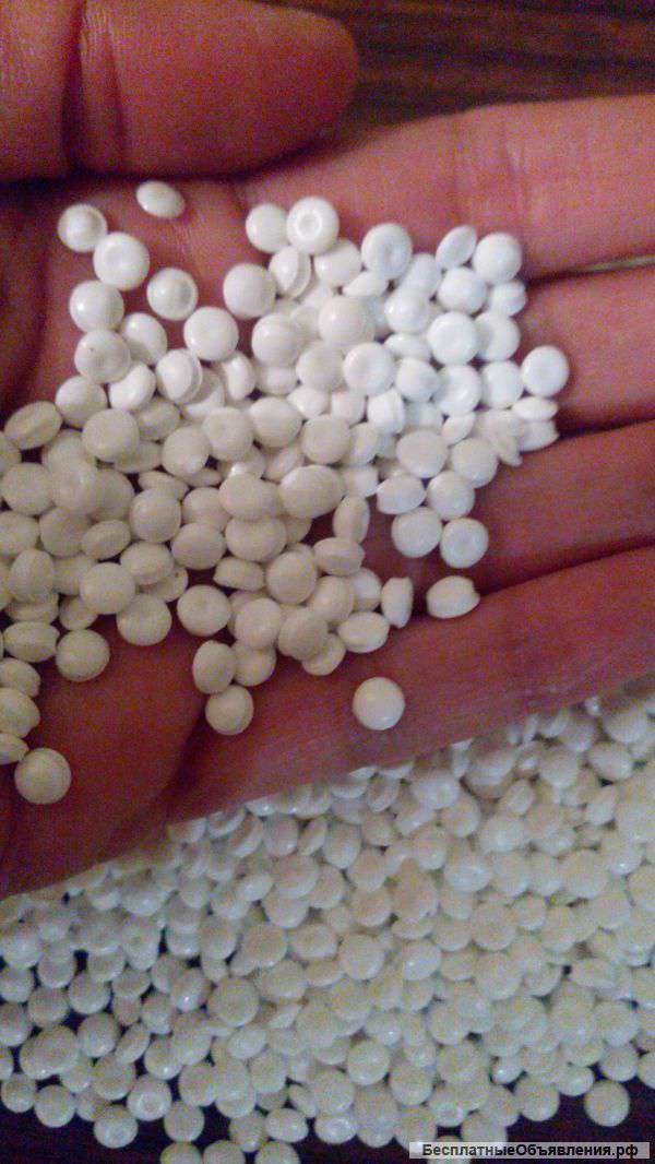 Гранулы вторичного полиэтилена высокого давления