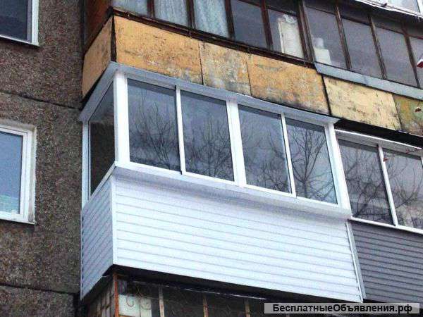 Остекление балконов лоджий