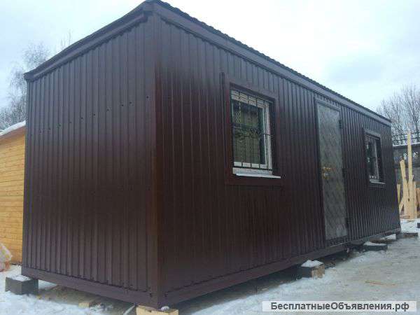 Бытовка Офис 7м