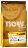 Сухой беззерновой корм NOW д/щенков, 11.35кг