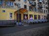 Требуется водитель категории B