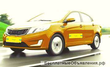 Лизинг автомобилей