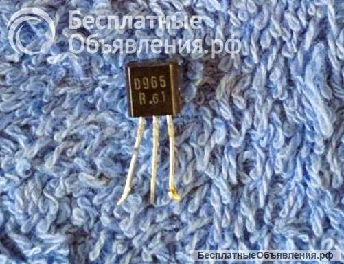 2SD965 (D965) Транзистор NPN 20V 5А 0,75W h=230-600 150MHz TO-92 оригинальный НОВЫЙ