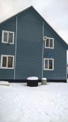 Дом 220 кв.м участок 7 соток ИЖС