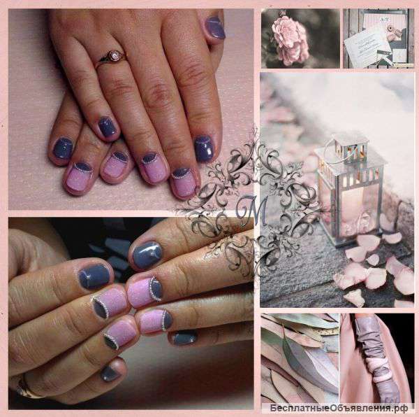 Маникюр, наращивание, гель-лак