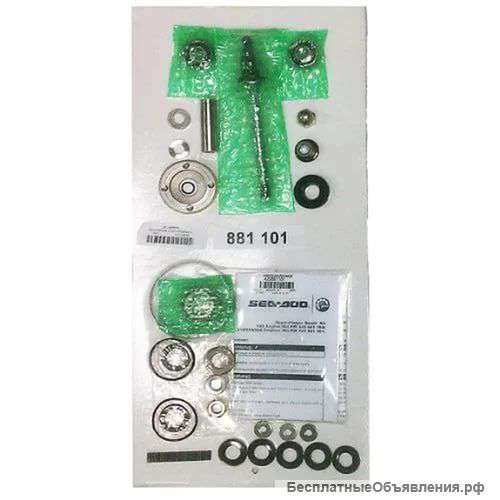 Ремкомлект SuperCharger 420881102