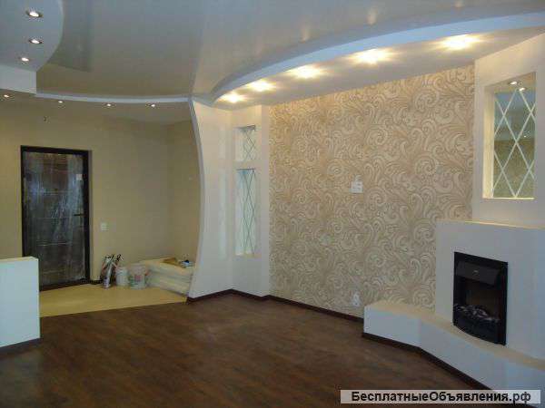 Ремонт квартир