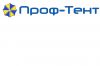 Тенты