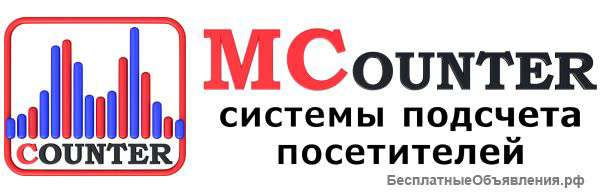 Счетчики посетителей MCounter