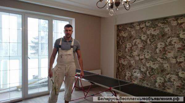 Ремонт по европейским стандартам