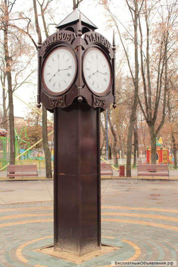 Художественная ковка