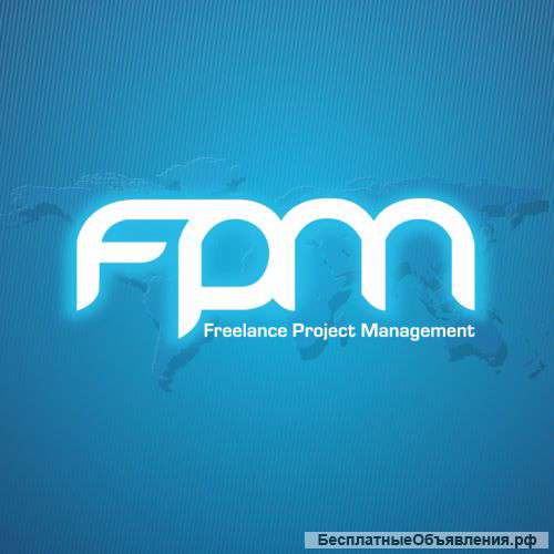 Письменные переводы