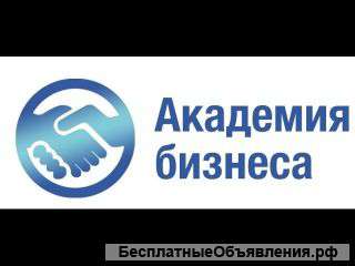 Менеджер Call-центра