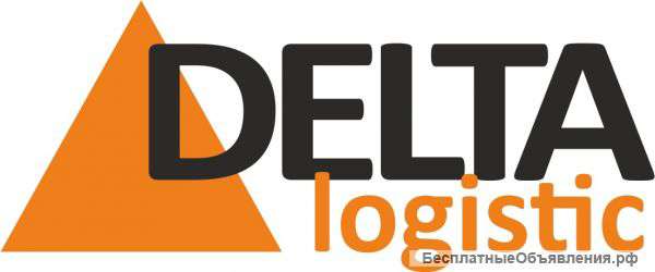 Бухгалтерские услуги, услуги в области ВЭД