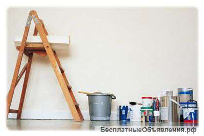 Ремонт и отделка квартир