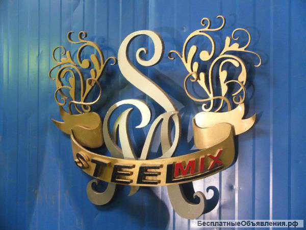 Услуги по плазменной резке металла