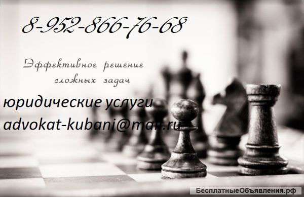 9. Дела о наследовании