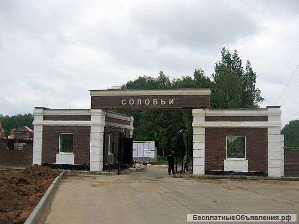 Продаю земельный участок