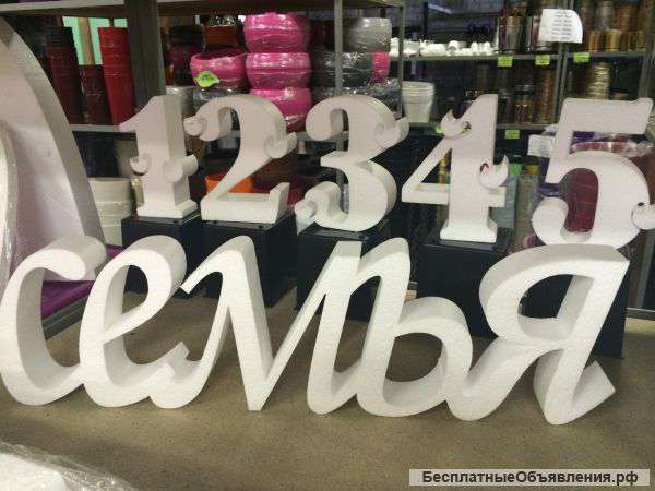 Фигурная резка пенопласта по вашим чертежам