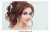Курсы Свадебных Стилистов