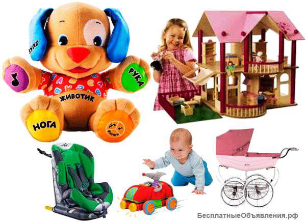 Интернет-магазин детских товаров