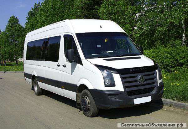 Перевозка людей