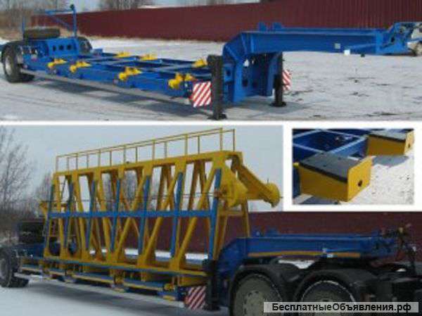 Низкорамные полуприцепы