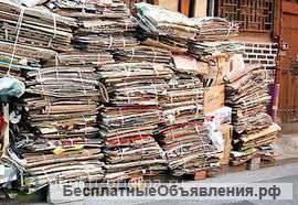 Дорого покупаем макулатуру