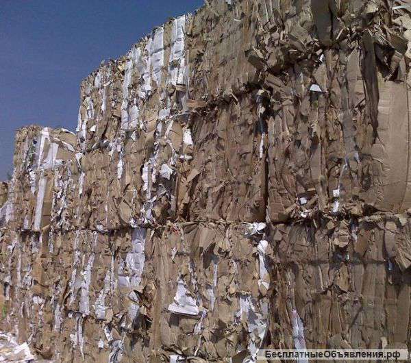 Купим дорого сырье